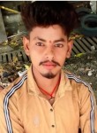 Khilesh, 23 года, Raipur (Chhattisgarh)
