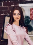 Кристина, 26 лет, Багерово