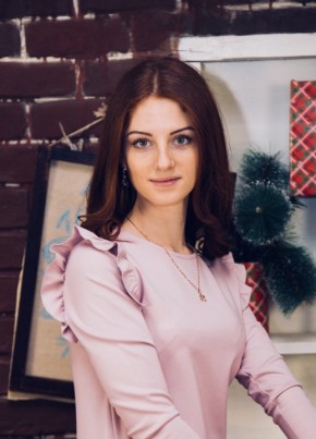 Кристина, 25, Россия, Багерово