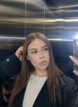 Алина - Самара