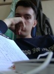 Илья, 25 лет, Подольск