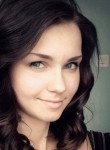 Марина, 26 лет, Иркутск