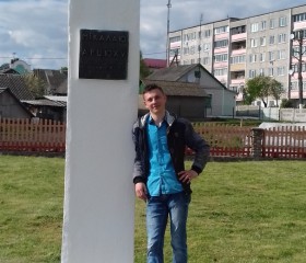 Олег, 24 года, Ліда