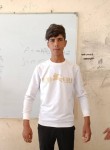 سالم, 18 лет, الموصل الجديدة