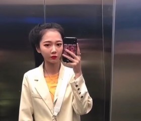 哦哟, 30, Lingyuan