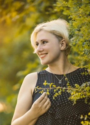 Елена из Костромы 38 лет