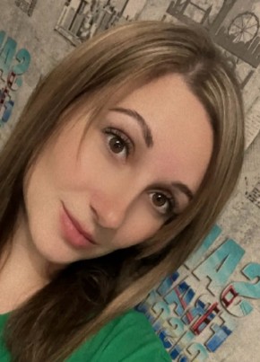 Кристина, 33, Россия, Гуково