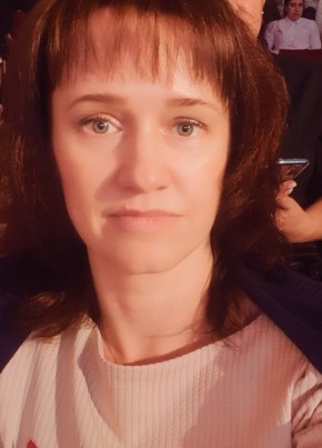 Olesya, 42, Russia, Arkhangelsk