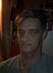 Дмитрий, 48 лет, Иваново