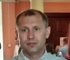 Сергей, 41 год, Брянск