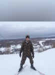 Жора, 33 года, Новосибирск
