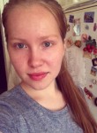 Елизавета, 25 лет, Ижевск