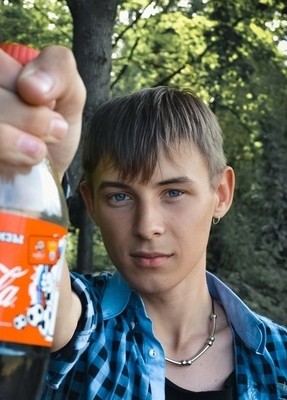 Dmitriy, 26, Russia, Konosha