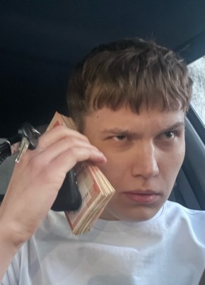 Денис из Ростова-на-Дону 22 года