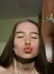Валерия, 23 года, Новосибирск