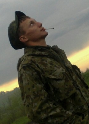 Егор, 35, Россия, Новочеркасск