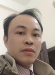 Lộc, 41 год, Hà Nội
