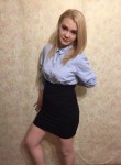 Алена, 26 лет, Челябинск