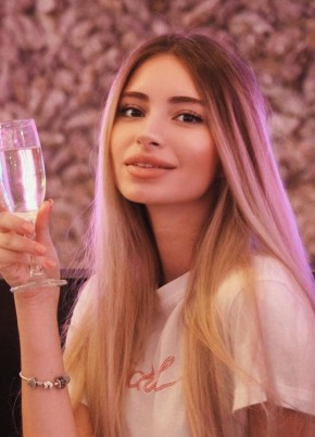Амина, 28, Россия, Русский