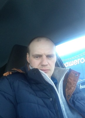 Владимир, 35, Россия, Уват
