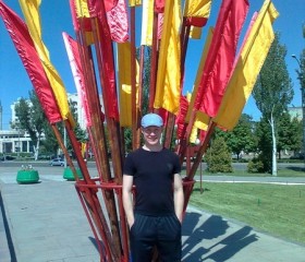 Юрий, 37 лет, Бишкек