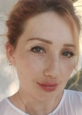 Елена из Кисловодска 37 лет