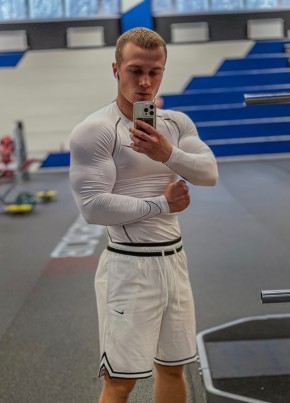 Andrey, 37, Ukraine, Makiyivka