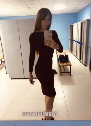 Валентина , 34, Россия, Волгоград