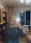 Злата - Кирово-Чепецк