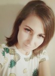 Елена, 34 года, Дзержинск