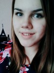 Ирина, 24 года, Минусинск
