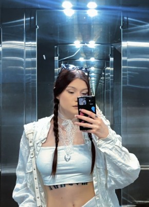 Анна из Москвы 24 года