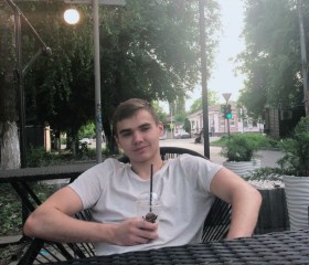 Андрей, 22 года, Обнинск