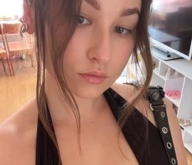 Karina, 30, Essen (North Rhine-Westphalia)