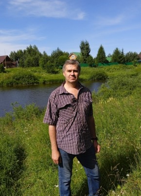 Артём из Апатиты 46 лет