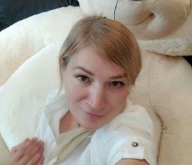 Евгения, 44 года, Чусовой