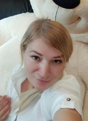 Евгения, 44, Россия, Чусовой