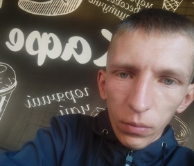 Pavel, 25 лет, Пінск