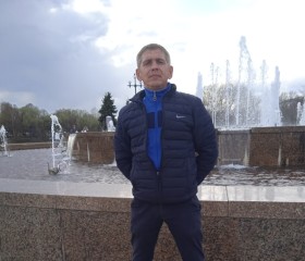 Виталий, 43 года, Александровская