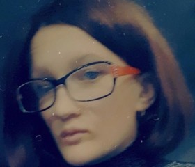 Anya, 21, Ivanovo