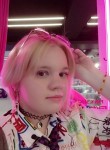 Анастасия - Хабаровск