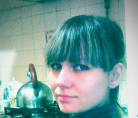 Юлия, 36 лет, Макіївка
