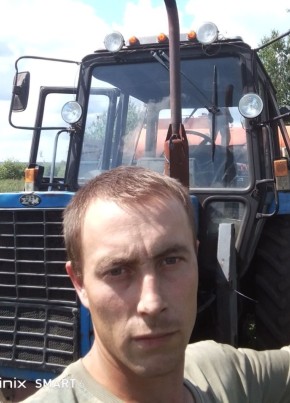 Андрей, 27, Россия, Тяжинский