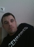 Игорь, 34 года, Михайловск (Ставропольский край)