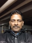 Raju, 44 года, München
