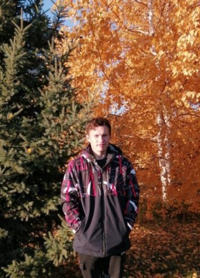 Михаил, 23, Россия, Онгудай