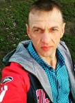 Дмитрий, 48 лет, Малмыж