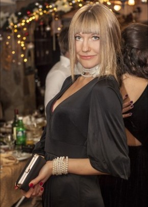 Наталия, 35, Україна, Київ