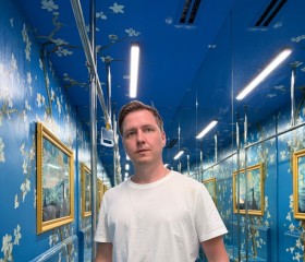 Konstantin, 32, Duong Dong