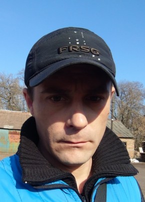 Сергей Волк, 36, Україна, Артемівськ (Донецьк)